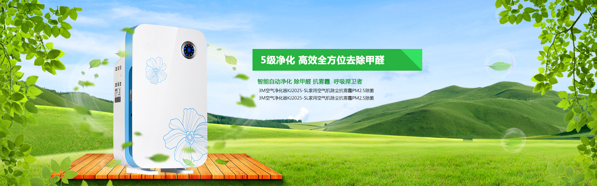 bb贝博西甲